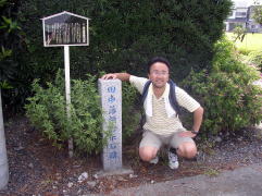 �c���˗̖T���Y�i�����j