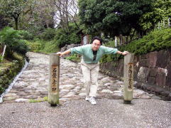 ���J��Ώ�̓���