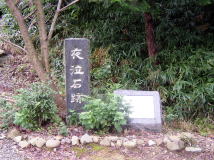 �鋃���ΐ�