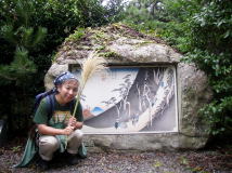 �����L�d�u���C���܏\�O���v�G��