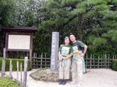 �ɒB���ꗢ��