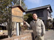 ���ꗢ�ː�