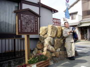 ����h�@���t�Ί_