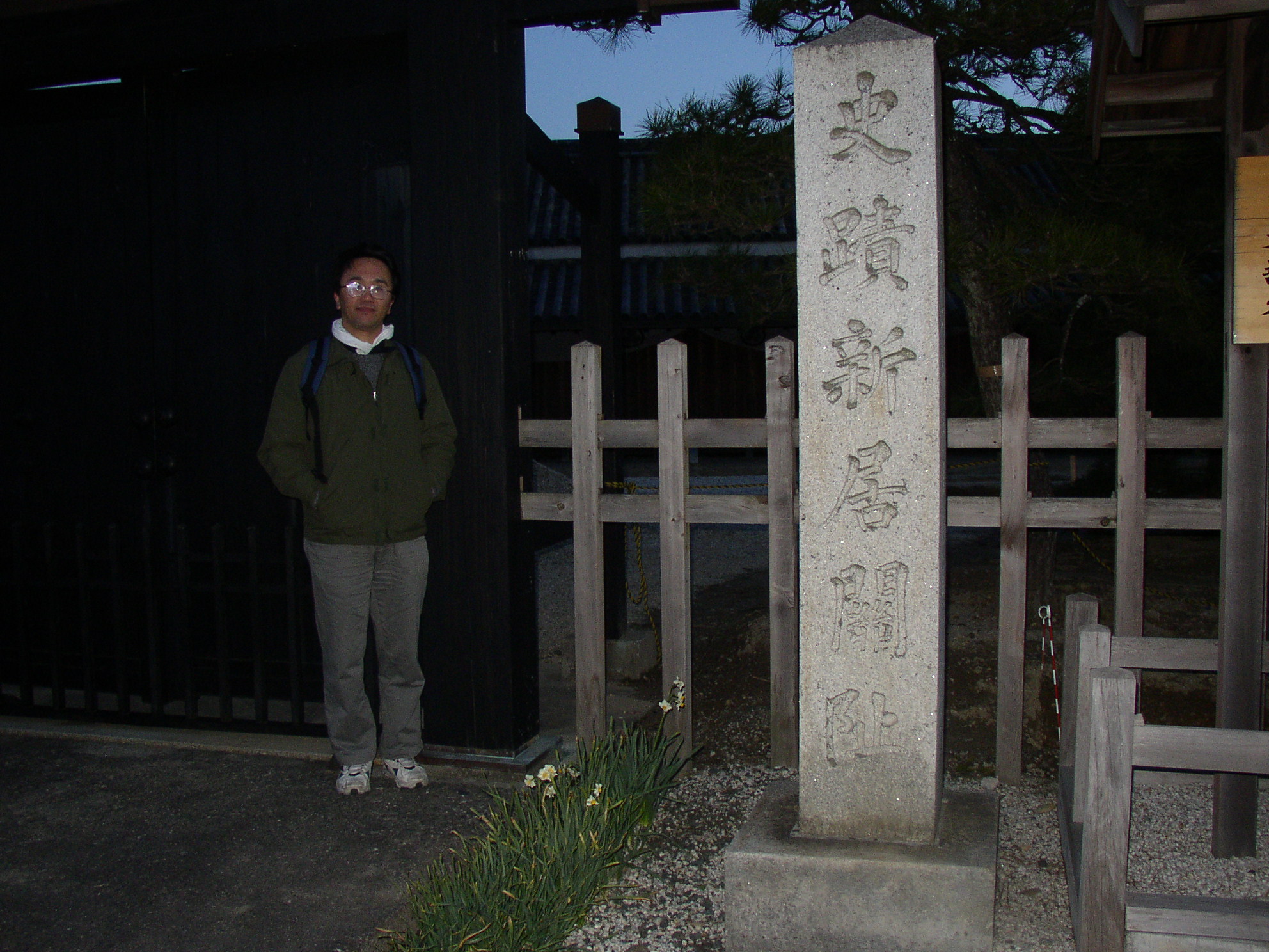 �V���֏���