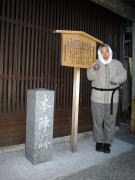 �V���h�{�w��