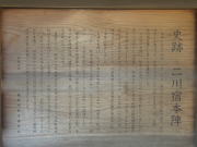 ���h�{�w�̐���