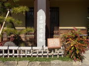 �g�c�h�{�w��