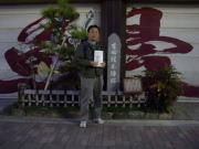 �g�c�h�{�w��