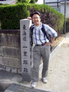 �{�h�ꗢ�ː�