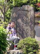 �\�����E�m�ԋ��