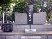 �\�ȗ��V��