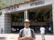 �ߓS�l���s�w�O�i�f�������j