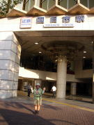 �ߓS�l���s�w