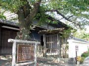 �����ؐM�j����