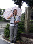 �]�����_�˗�