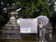 ���x�c�ꗢ��