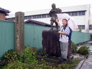 ����c�쏬�w�Z��