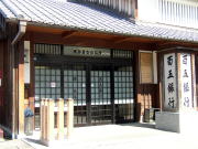 �S�܋�s�`�s�l