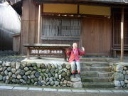 �֏h�E���̒Ǖ�