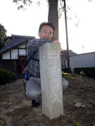 ���݉ƈꗢ�ː�