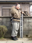 ���o�P�R�U�x��