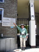 �m�d�b�֐��E�{�А���O