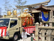 ��{�����_�Ђ̌�`