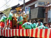 �a�c�_�Ђ̌�`