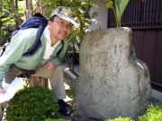 �s�t�����ӂ݂̐l�Ƃ����݂���@�m�ԓ���