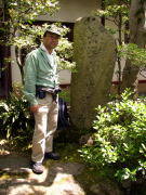 �m�ԋ��u�Òr��^�򂱂ސ��̉��v