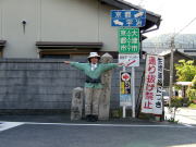 �R�ȒǕ����W