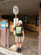 �L���w�O�i�X�^�[�g�j