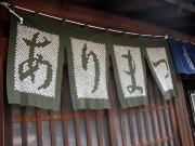 �L���i��