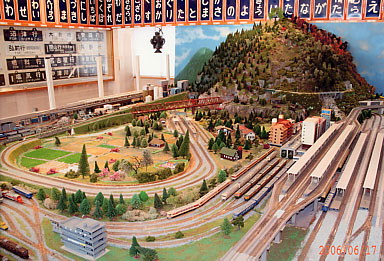 佐久間レールパーク