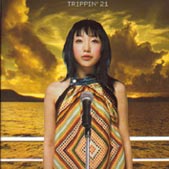 hiro:n / TRIPPIN' 21