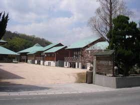 大三島少年自然の家