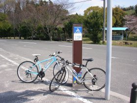 サイクリングロード終点