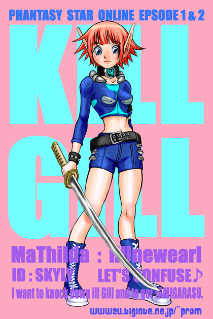 ���̎��������Ȃ���`���̂͒��X�y������