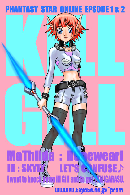 �{�N�T�[�V���[�Y�̐F���l����̂��y���������ł���