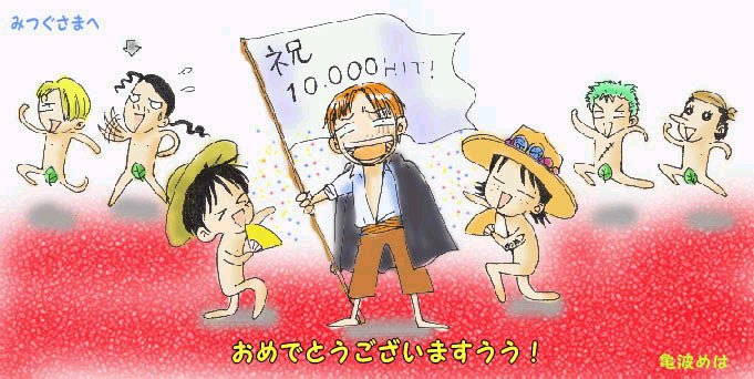 赤髪さんは監督で、照れてる人は監督命令で無理矢理らしい…イカス…（笑）