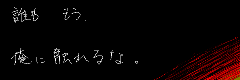 優しい感情