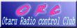 Otaru Radio control Club