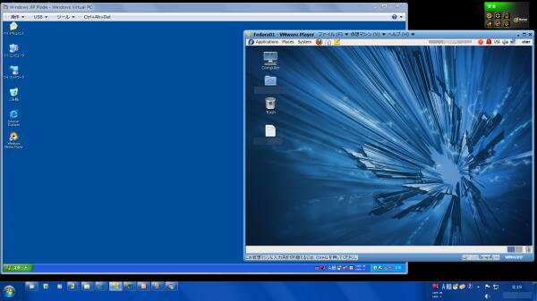 Windows7上で動作するMicrosoft Vertual PCのXPとVMWare PlayerのLinux