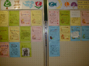 �ǂ��ł��Ǐ��p�f����