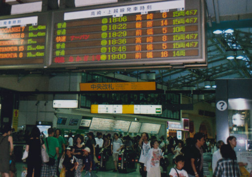 �����΂��D���� �i�X�L�_���j���肢���E�E�E�������́I�i�_�C�X�L�j