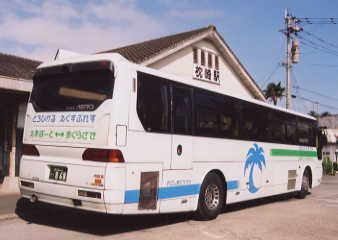 えあぽーと えくすぷれす