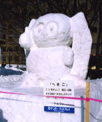 あんまり詳しくはないんです・・