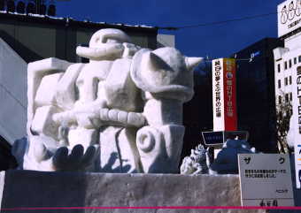 シャア!シャア!シャア!(笑)