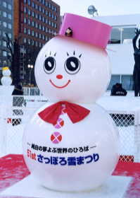 ��΁A�_���Ă�C������i�΁j