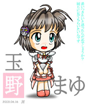 �ʖ�܂��ver2